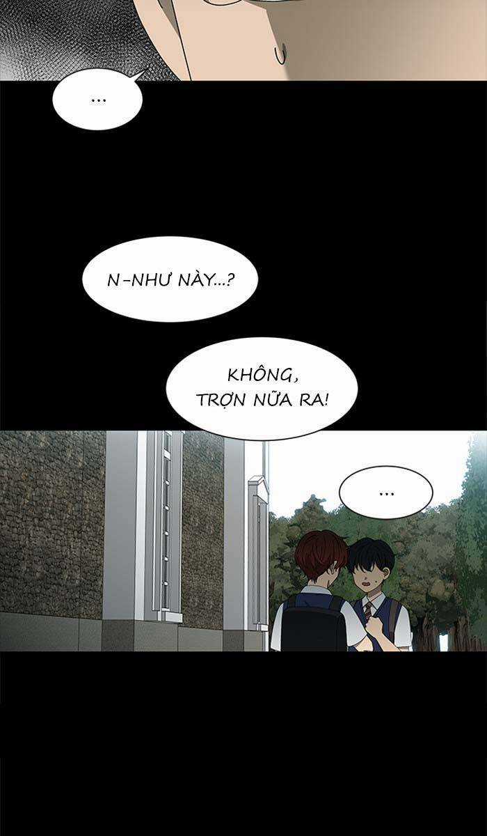 Nó Là Của Tôi Chapter 92 trang 32