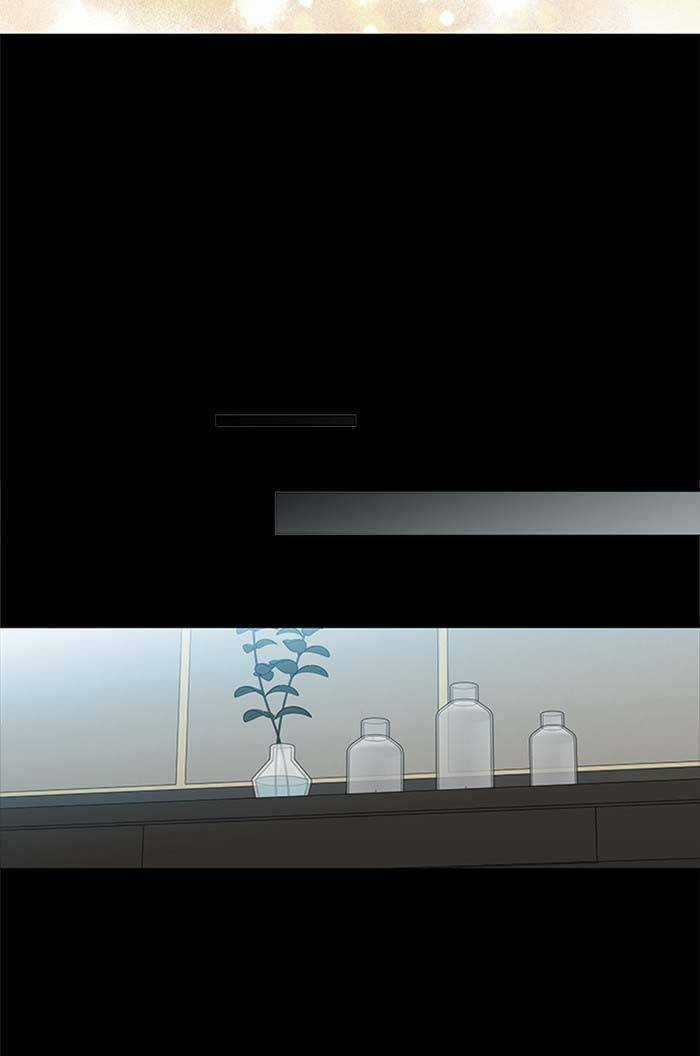 Nó Là Của Tôi Chapter 93 trang 70