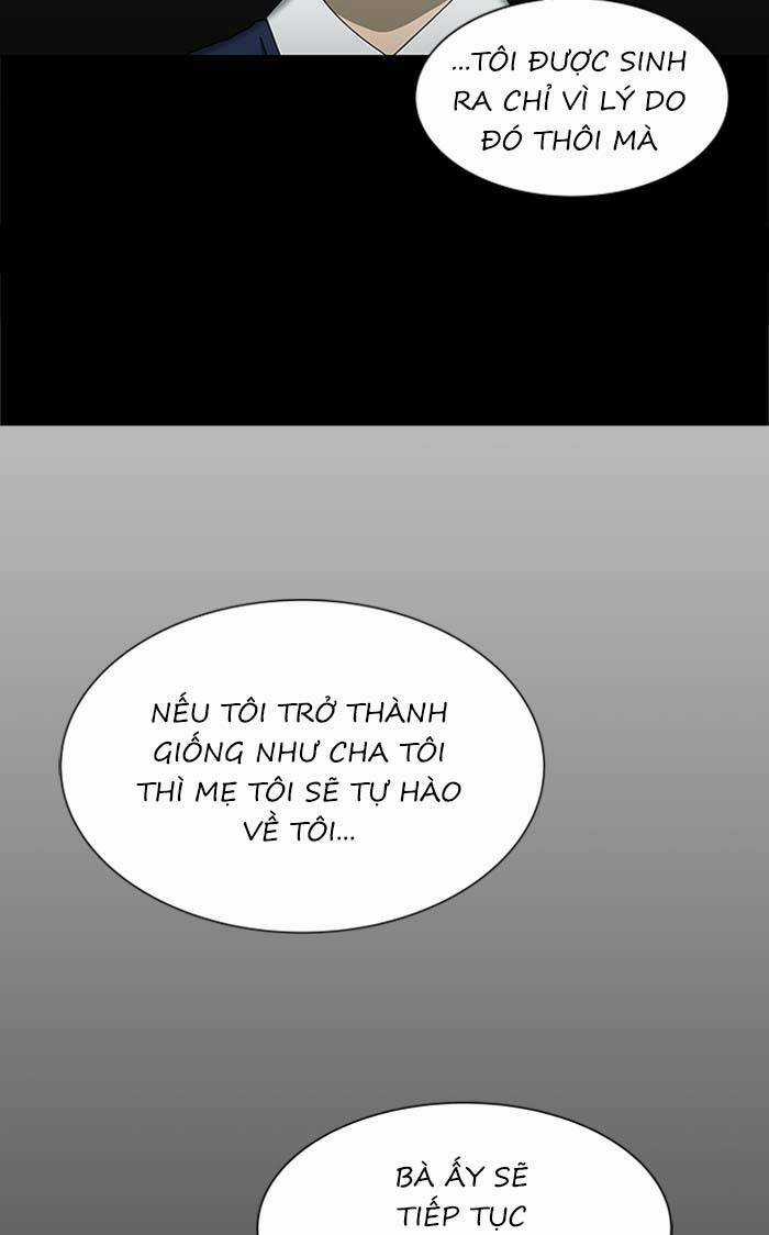 Nó Là Của Tôi Chapter 93 trang 8
