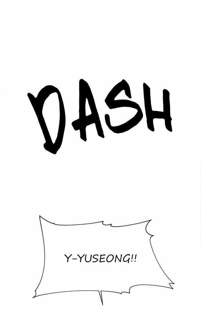 Nó Là Của Tôi Chapter 94 trang 41