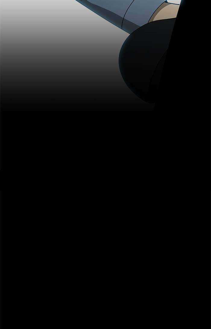 Nó Là Của Tôi Chapter 94 trang 43