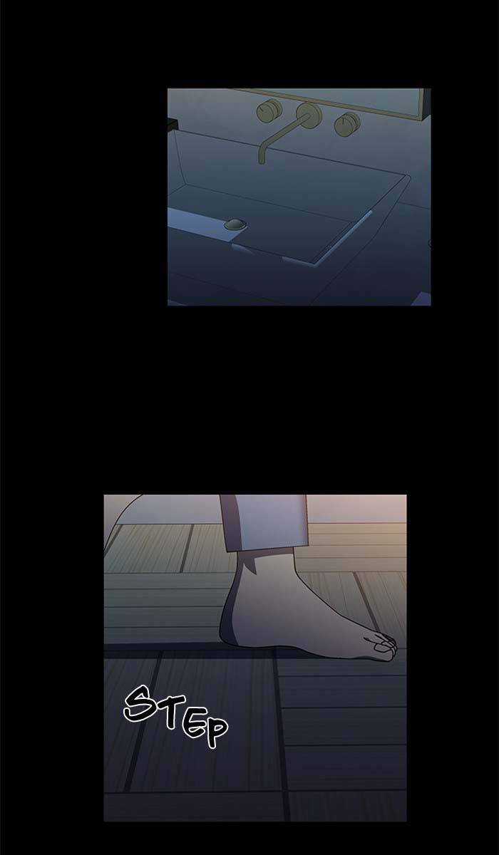 Nó Là Của Tôi Chapter 94 trang 51