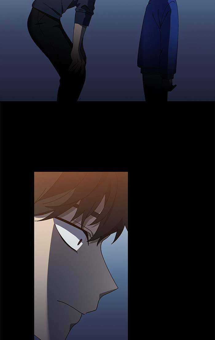 Nó Là Của Tôi Chapter 94 trang 62