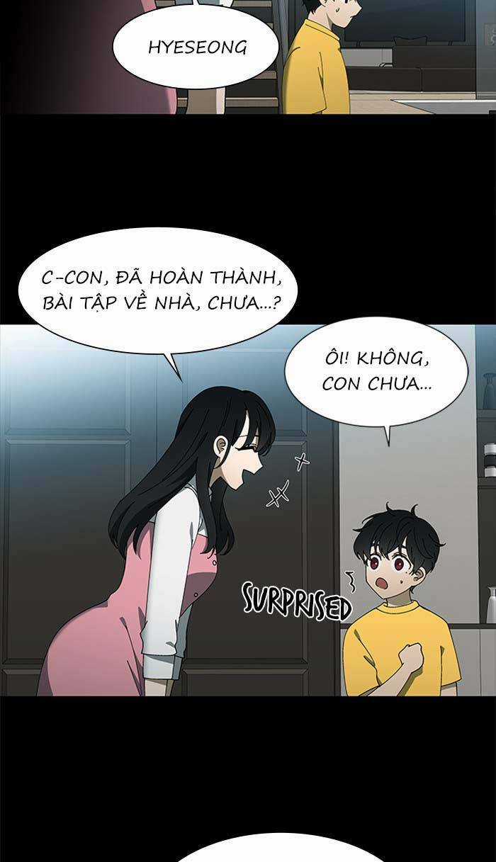 Nó Là Của Tôi Chapter 95 trang 23