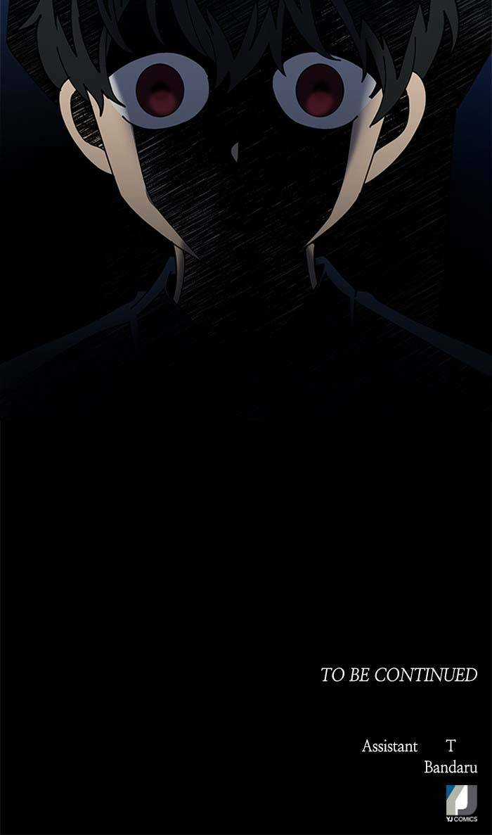 Nó Là Của Tôi Chapter 95 trang 70