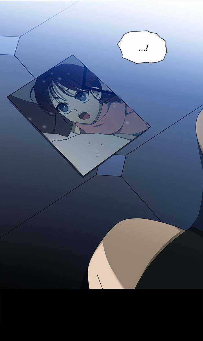 Nó Là Của Tôi Chapter 96 trang 24