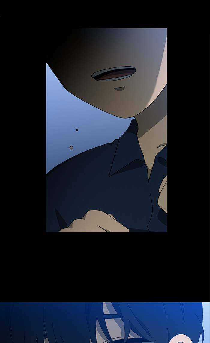 Nó Là Của Tôi Chapter 96 trang 25