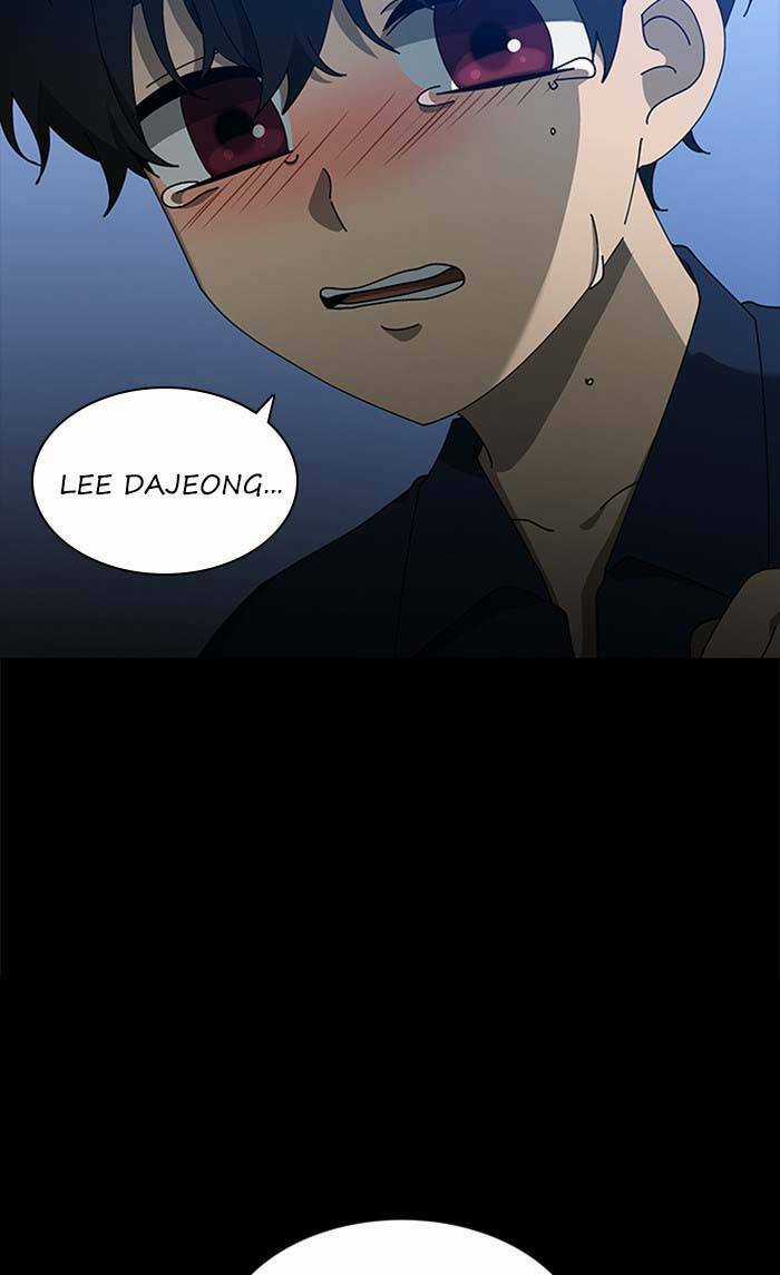 Nó Là Của Tôi Chapter 96 trang 26