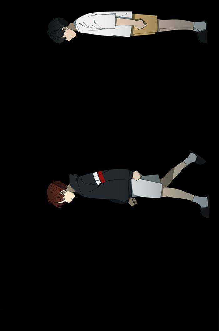 Nó Là Của Tôi Chapter 96 trang 52