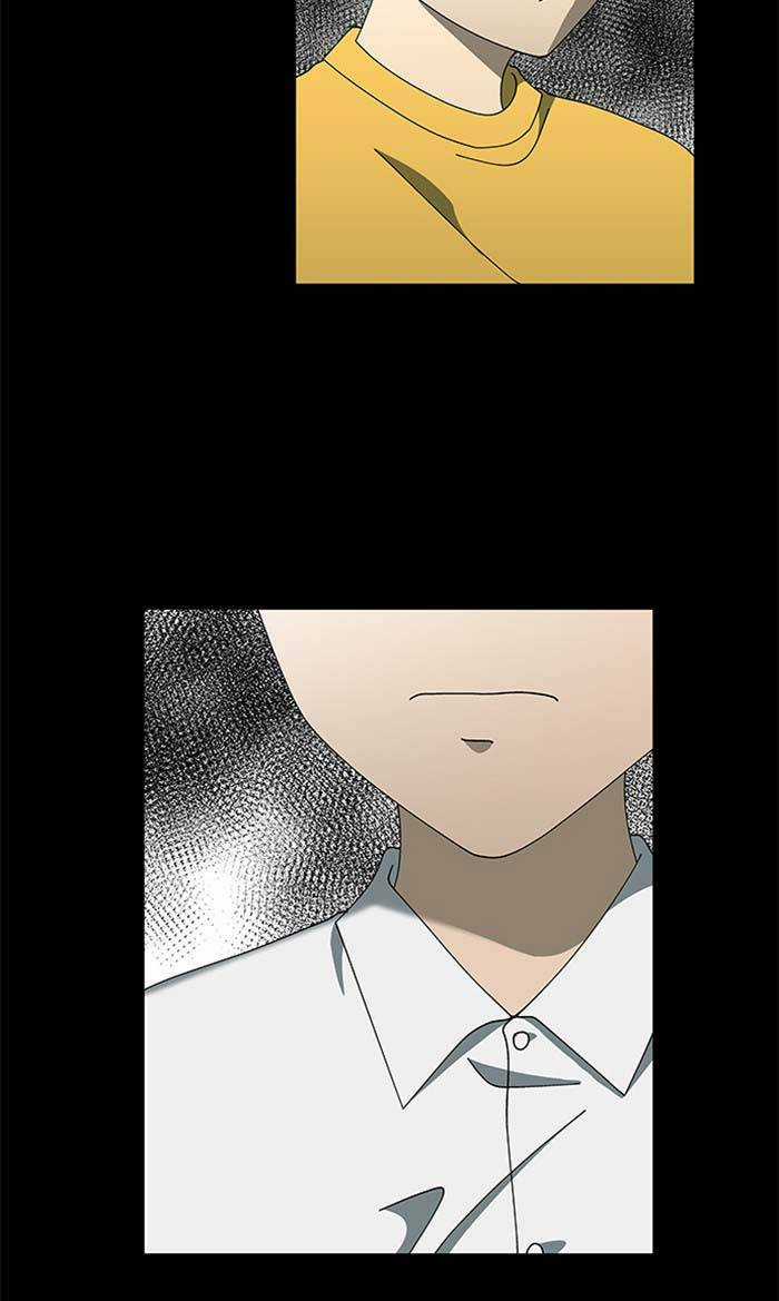 Nó Là Của Tôi Chapter 97 trang 11