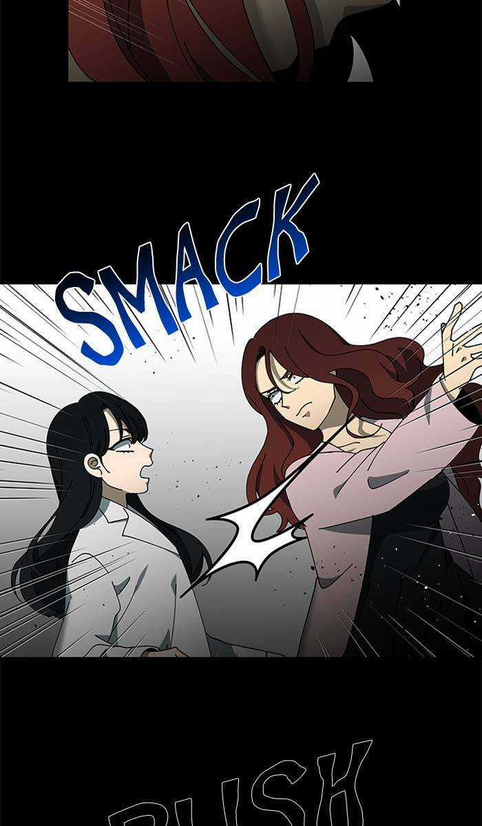 Nó Là Của Tôi Chapter 98 trang 42