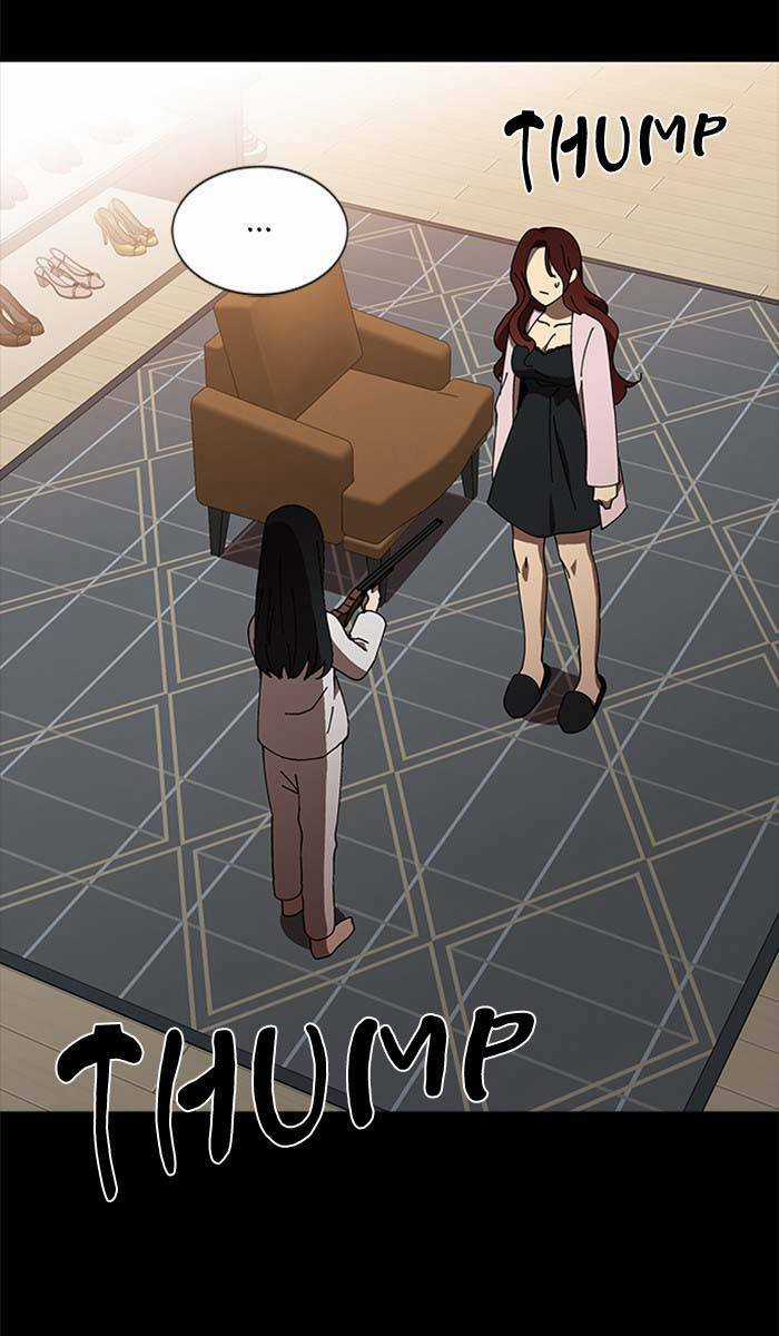 Nó Là Của Tôi Chapter 98 trang 76