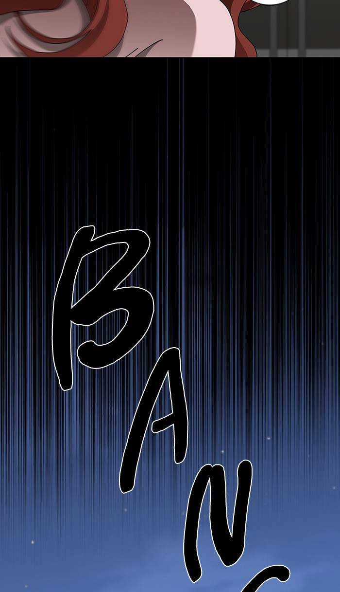 Nó Là Của Tôi Chapter 98 trang 83