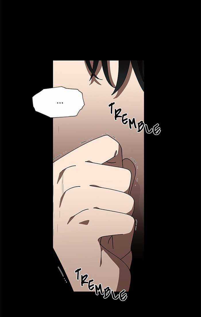 Nó Là Của Tôi Chapter 99 trang 25