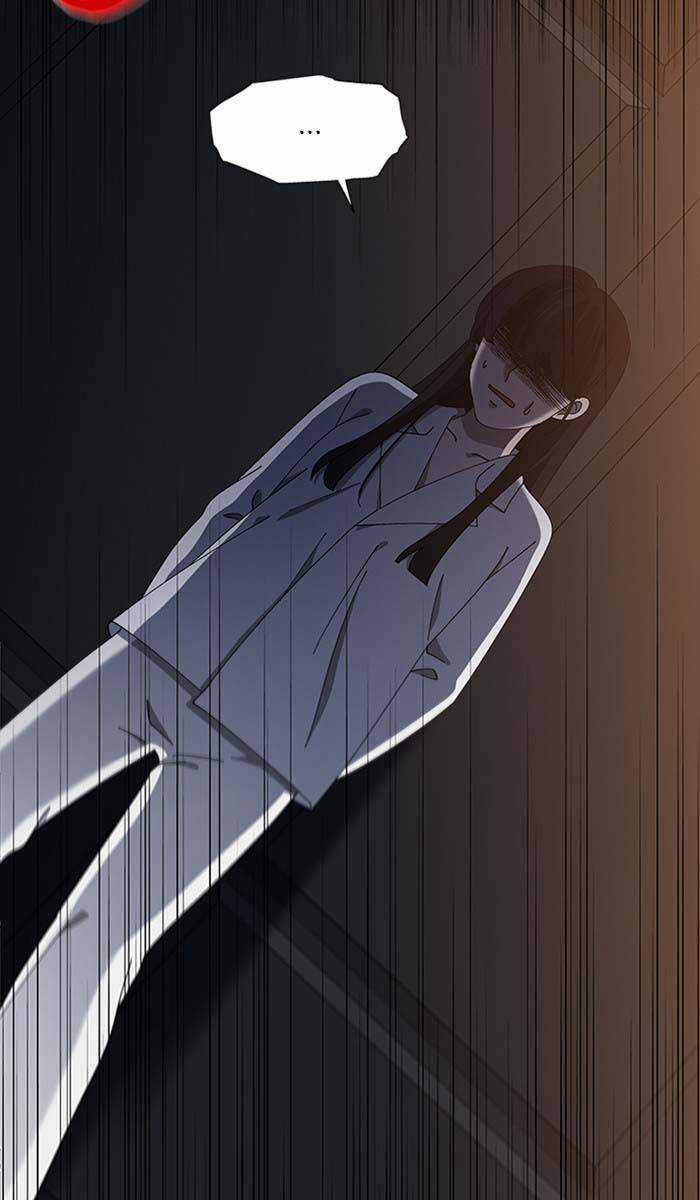 Nó Là Của Tôi Chapter 99 trang 30