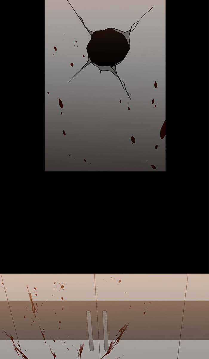 Nó Là Của Tôi Chapter 99 trang 34