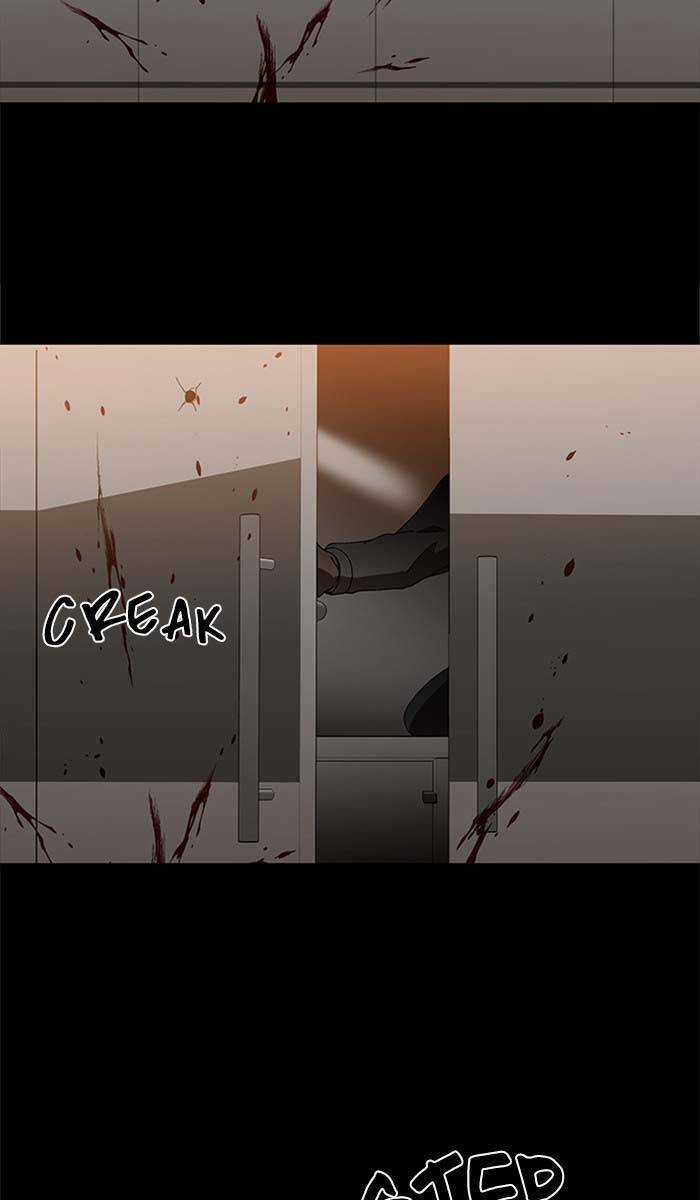 Nó Là Của Tôi Chapter 99 trang 36