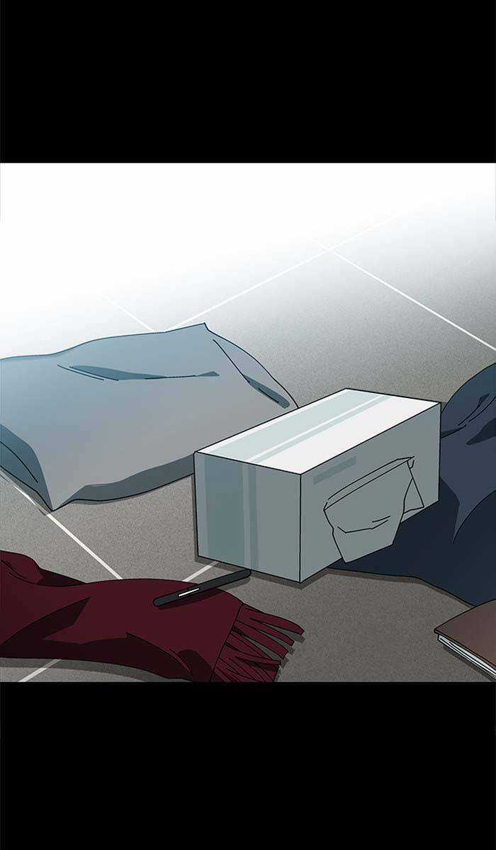 Nó Là Của Tôi Chapter 99 trang 44