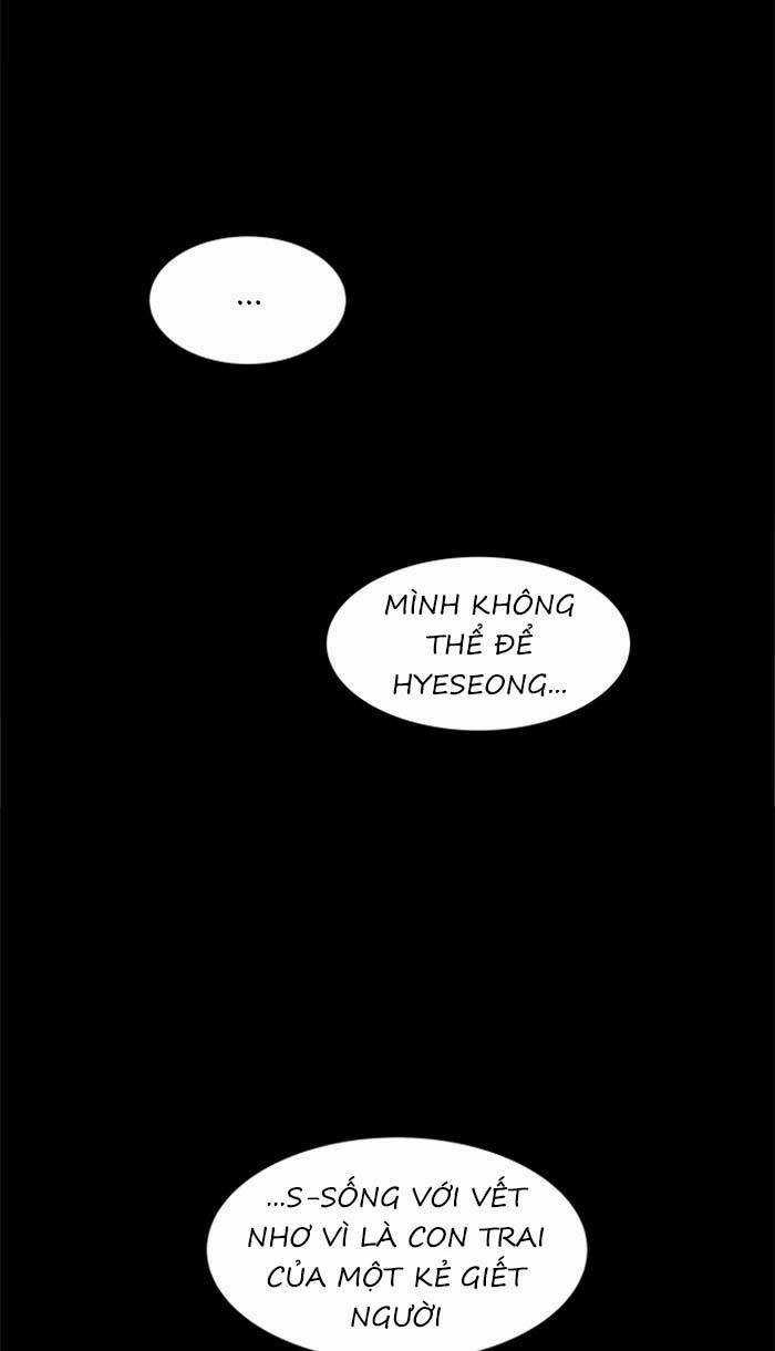 Nó Là Của Tôi Chapter 99 trang 75