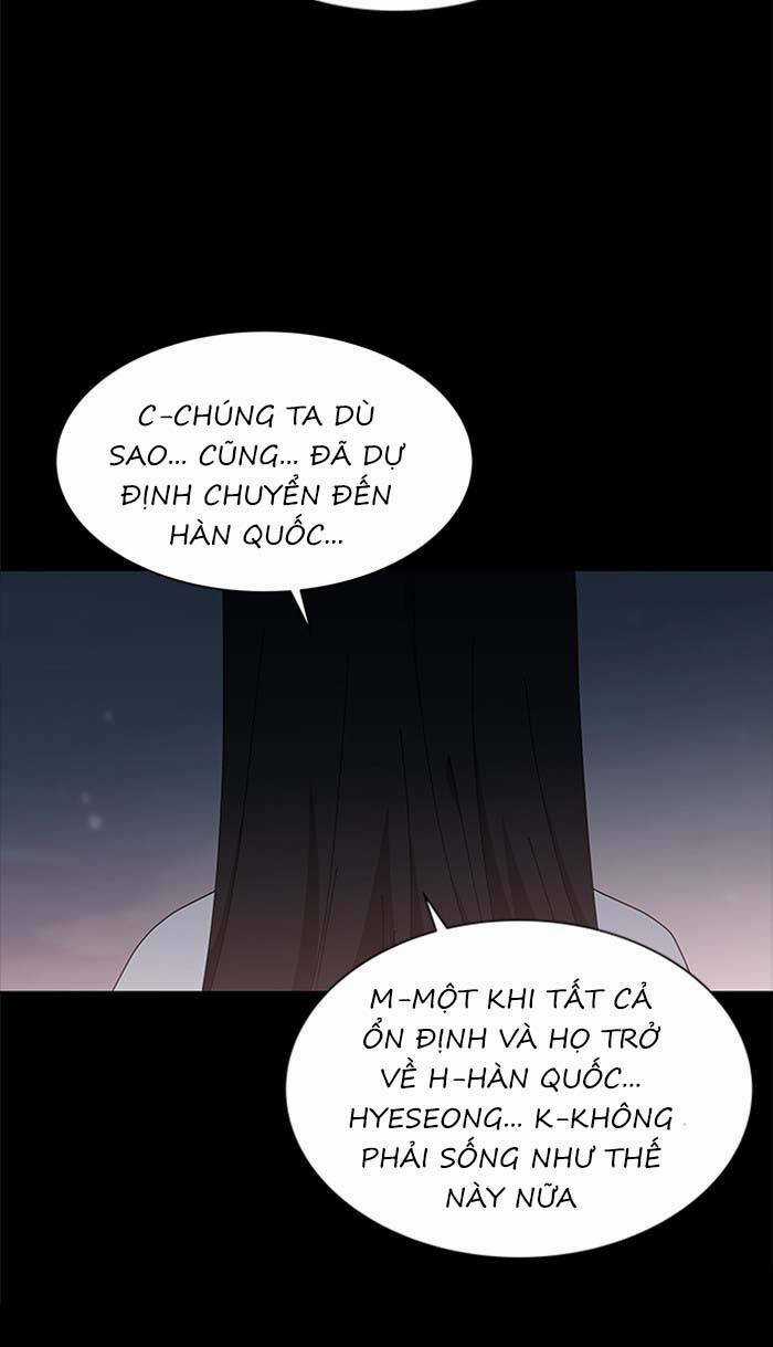 Nó Là Của Tôi Chapter 99 trang 76