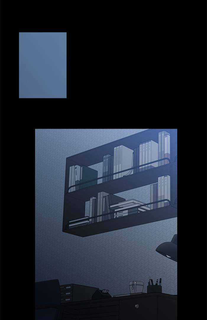 Nó Là Của Tôi Chapter 99 trang 83