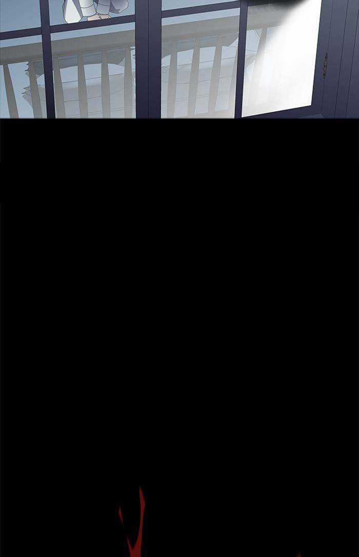 Nó Là Của Tôi Chapter 99 trang 91