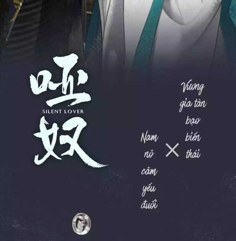 Nô Lệ Câm Chapter 1.1 trang 33