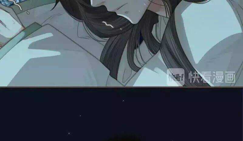 Nô Lệ Câm Chapter 5 trang 56