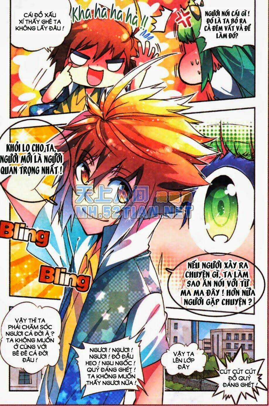 Nộ Lương Tinh Không Chapter 1 trang 12