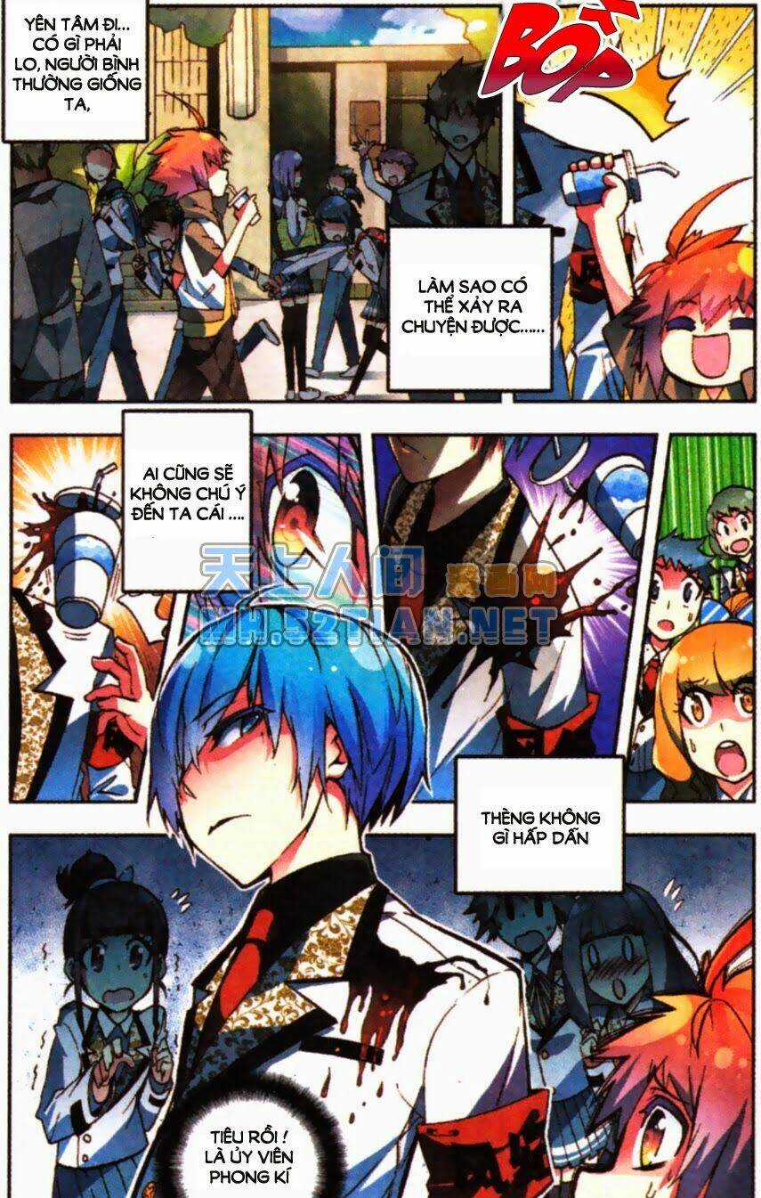 Nộ Lương Tinh Không Chapter 1 trang 13