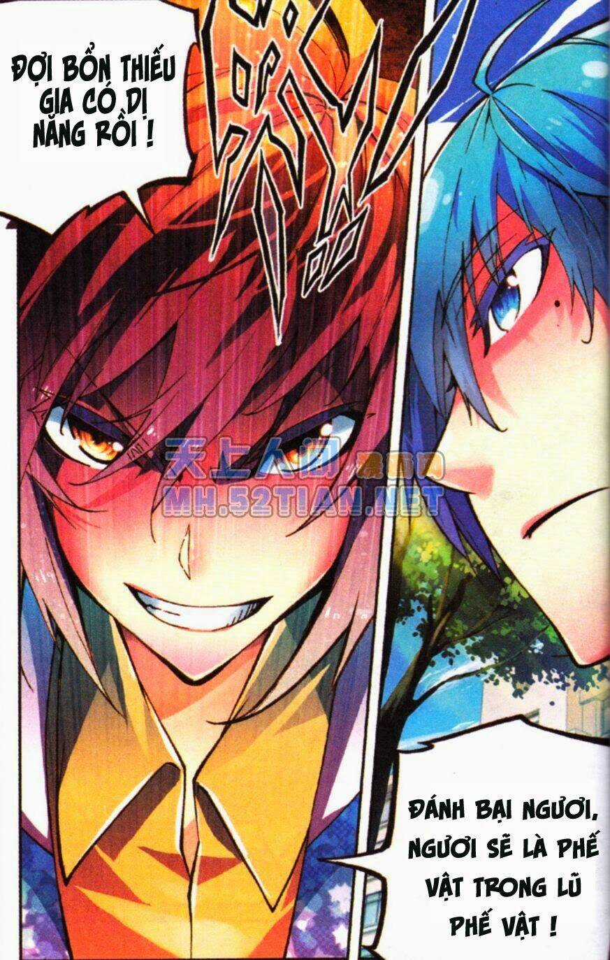 Nộ Lương Tinh Không Chapter 1 trang 16