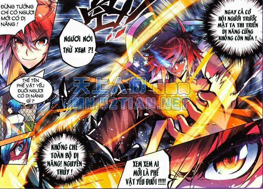 Nộ Lương Tinh Không Chapter 1 trang 19