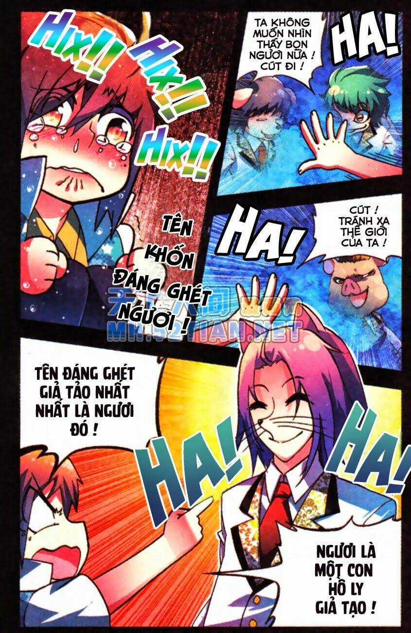 Nộ Lương Tinh Không Chapter 1 trang 3