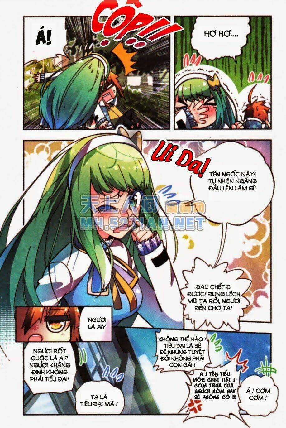 Nộ Lương Tinh Không Chapter 1 trang 7