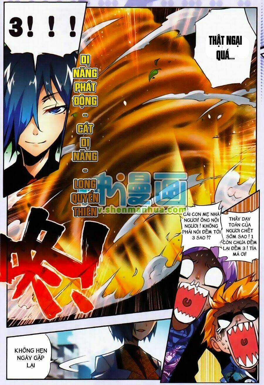 Nộ Lương Tinh Không Chapter 10 trang 13