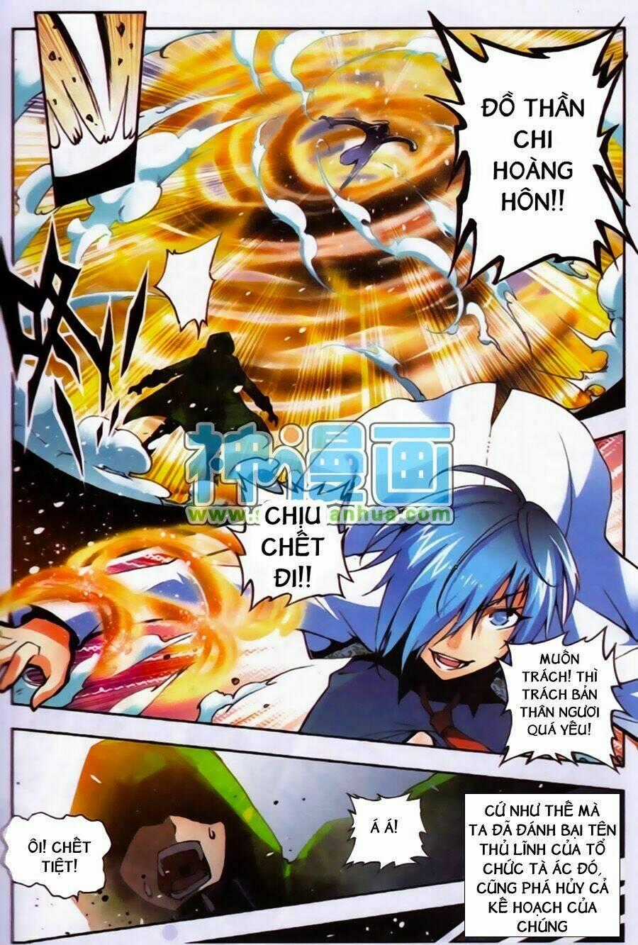 Nộ Lương Tinh Không Chapter 10 trang 21