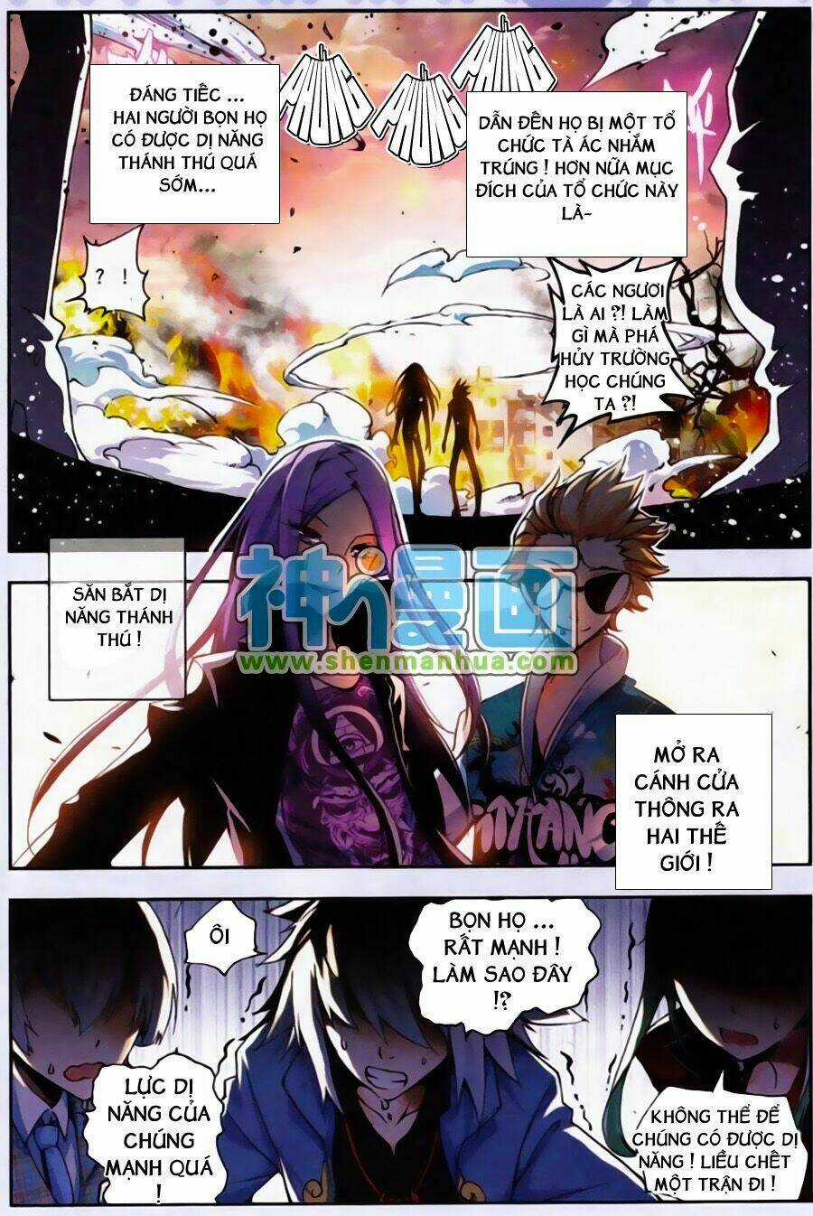 Nộ Lương Tinh Không Chapter 10 trang 9