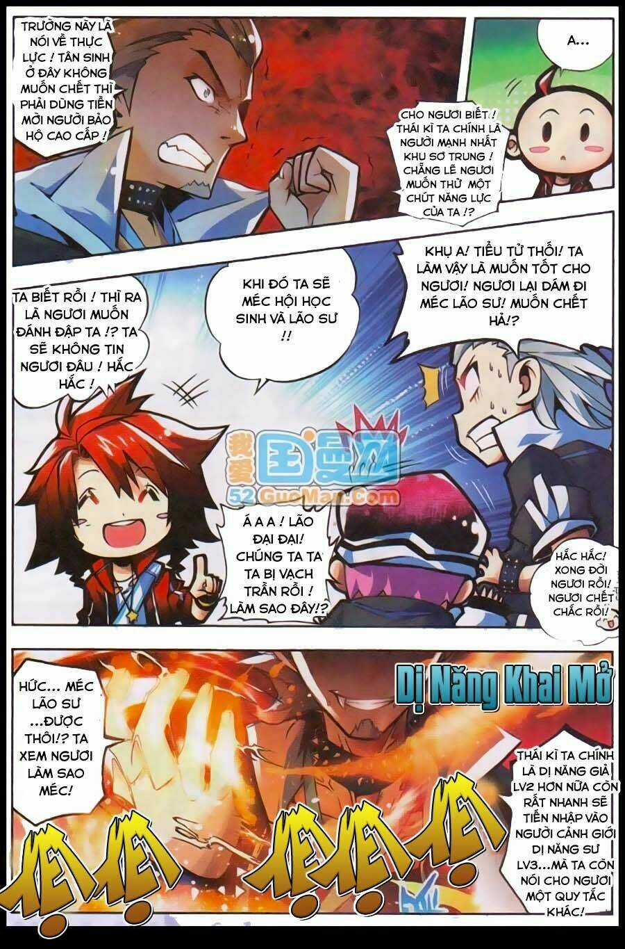 Nộ Lương Tinh Không Chapter 11 trang 12