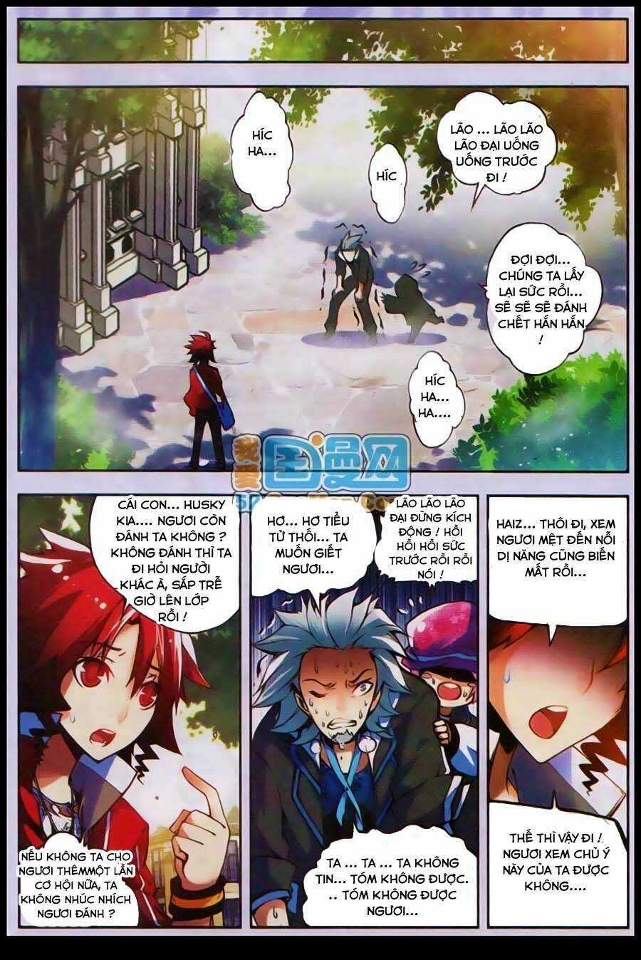 Nộ Lương Tinh Không Chapter 11 trang 15