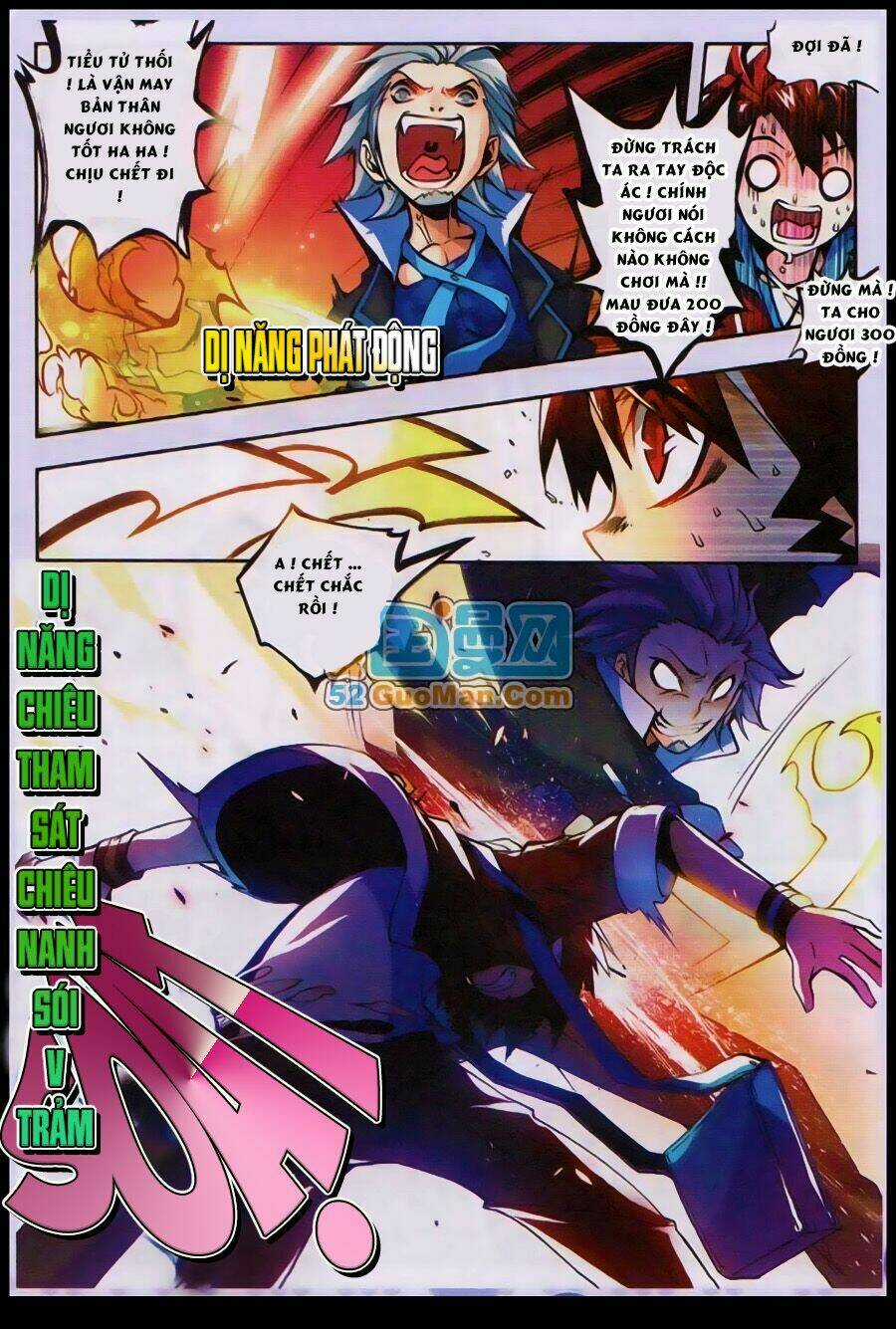 Nộ Lương Tinh Không Chapter 11 trang 17