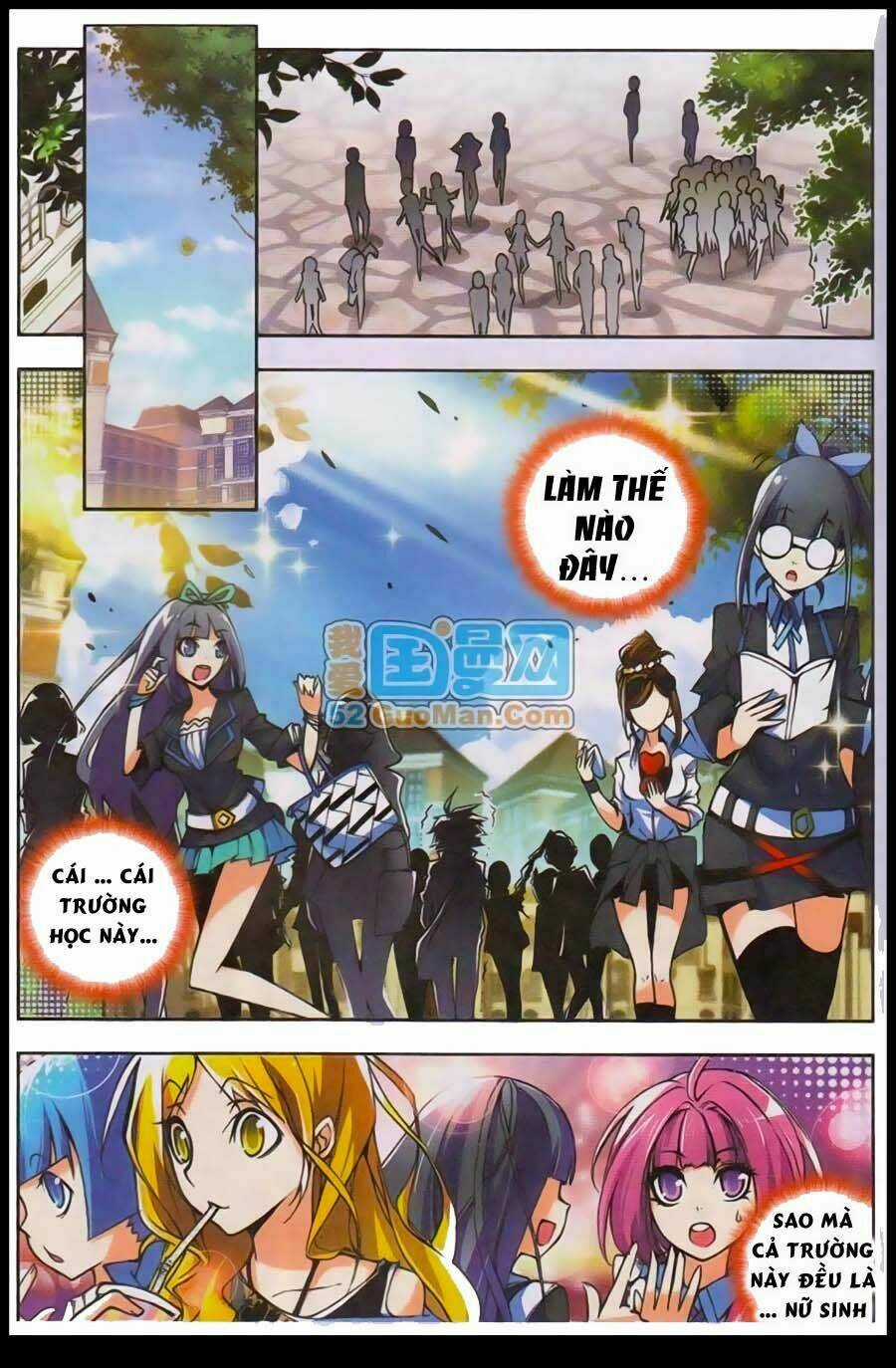 Nộ Lương Tinh Không Chapter 11 trang 5