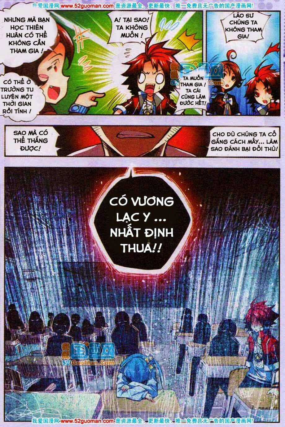 Nộ Lương Tinh Không Chapter 12 trang 13