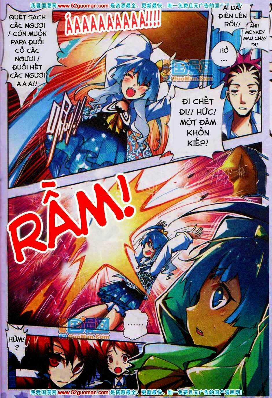 Nộ Lương Tinh Không Chapter 12 trang 6