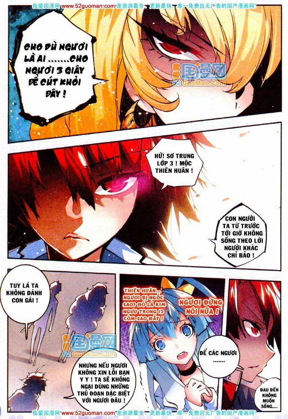 Nộ Lương Tinh Không Chapter 13 trang 10