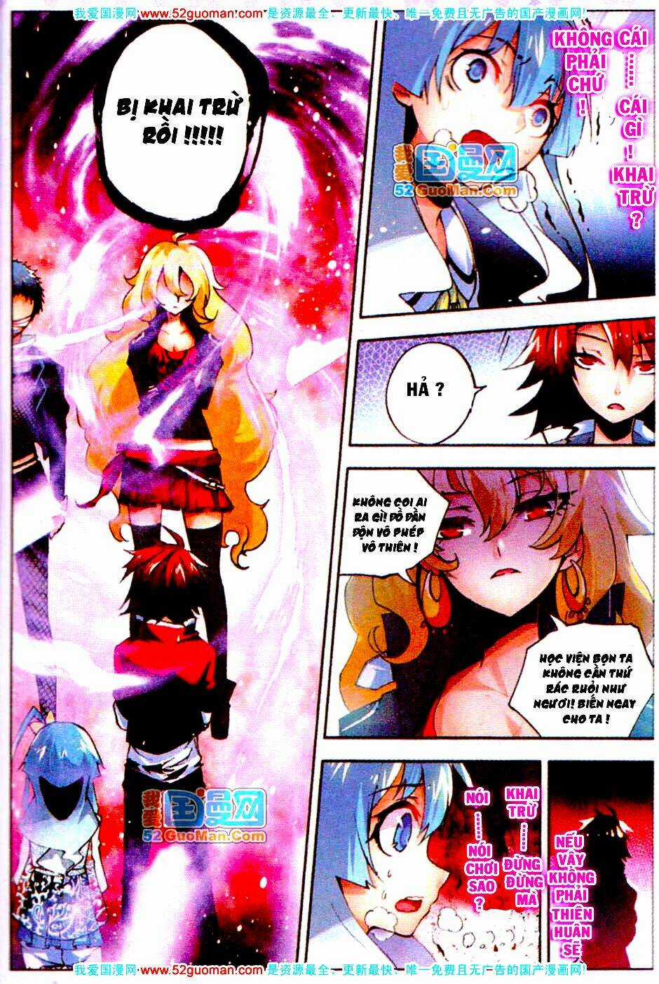 Nộ Lương Tinh Không Chapter 13 trang 12