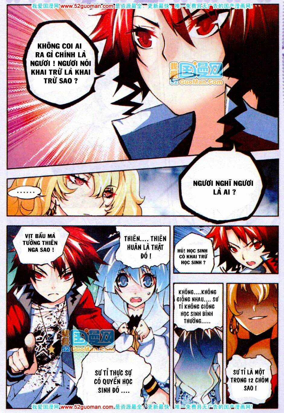 Nộ Lương Tinh Không Chapter 13 trang 13