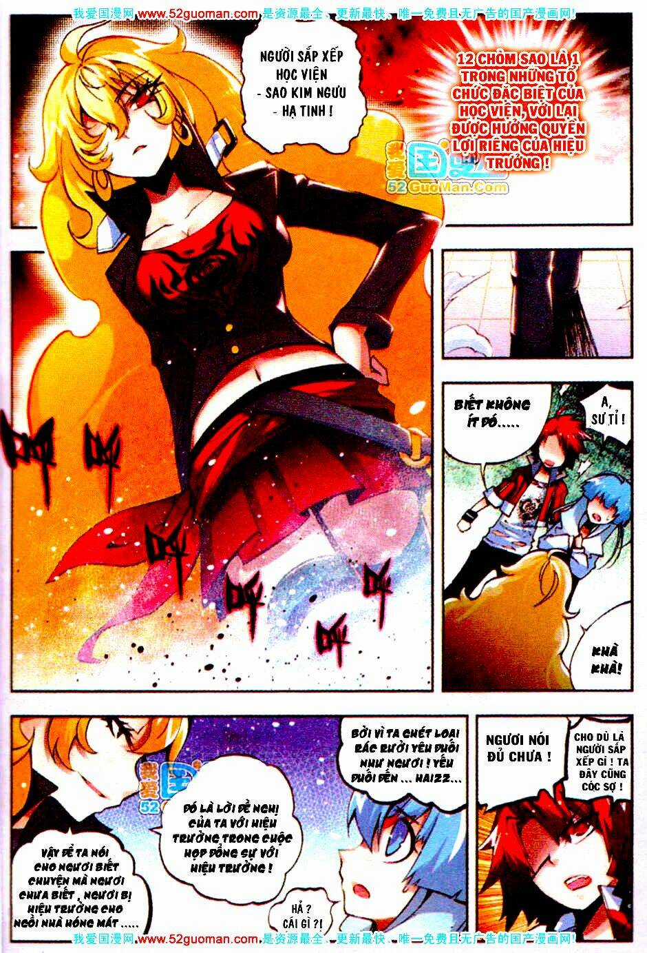 Nộ Lương Tinh Không Chapter 13 trang 14