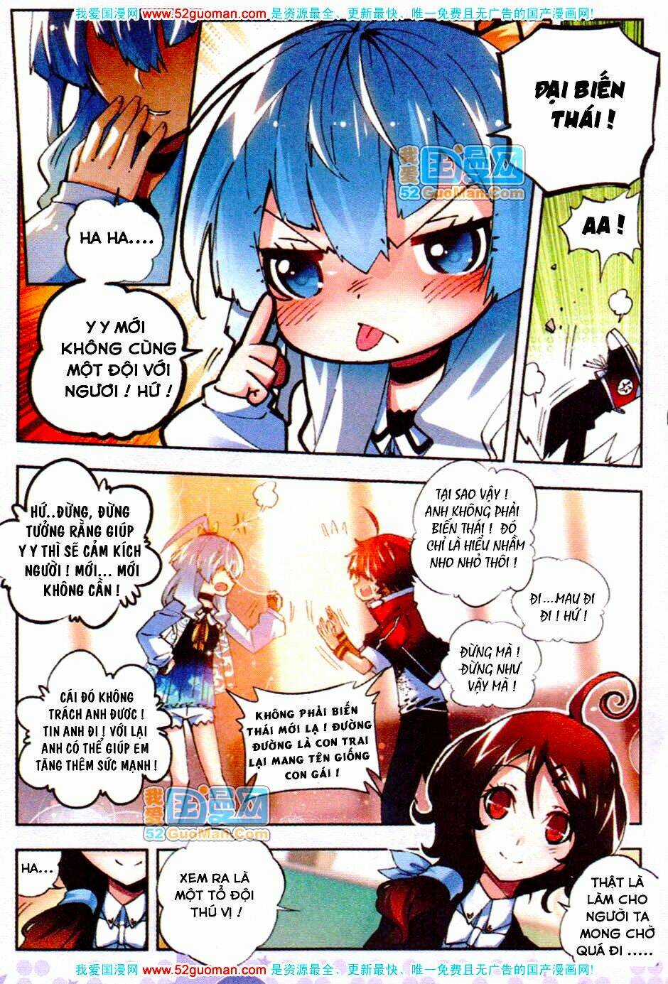 Nộ Lương Tinh Không Chapter 13 trang 2