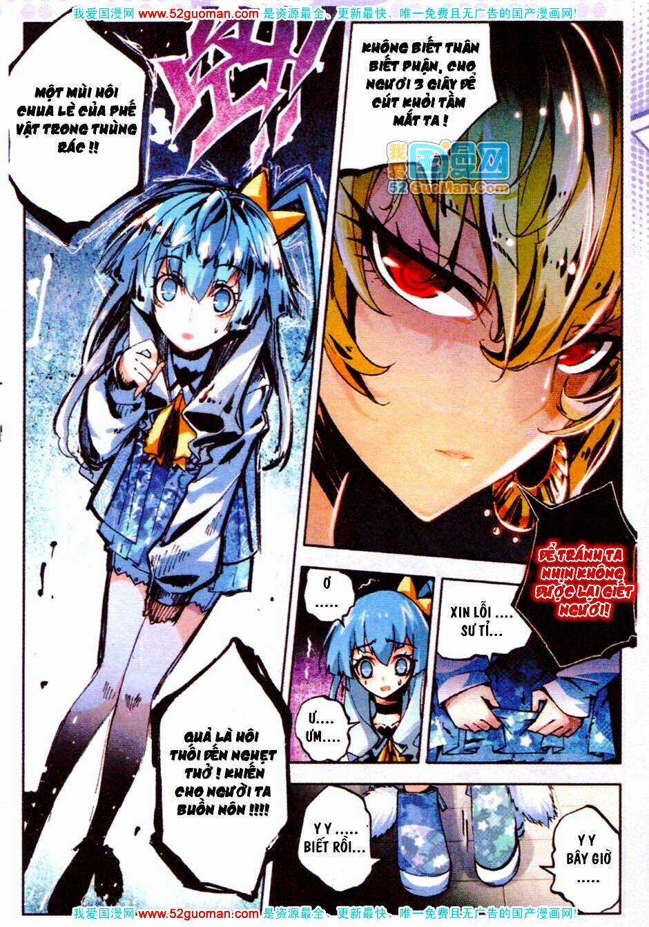 Nộ Lương Tinh Không Chapter 13 trang 5