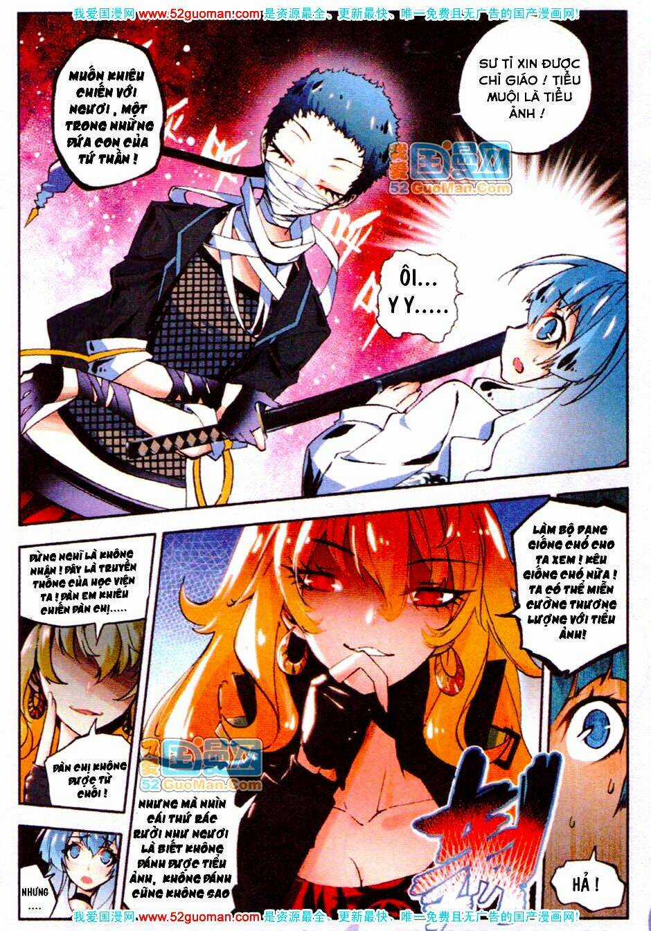 Nộ Lương Tinh Không Chapter 13 trang 7